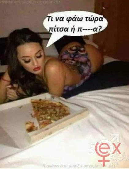 FB_IMG_1765826507863.jpg