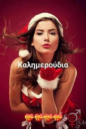 FB_IMG_1766467089733.jpg