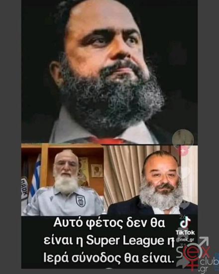 FB_IMG_1766485884472.jpg