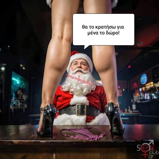 FB_IMG_1766430048522.jpg