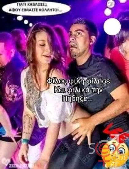 FB_IMG_1765789944991.jpg