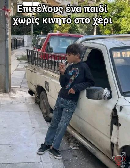 FB_IMG_1766486841490.jpg