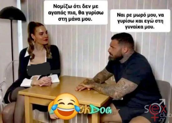 FB_IMG_1766486881558.jpg