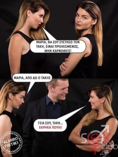 FB_IMG_1765212083584.jpg