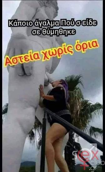 FB_IMG_1765203234083.jpg