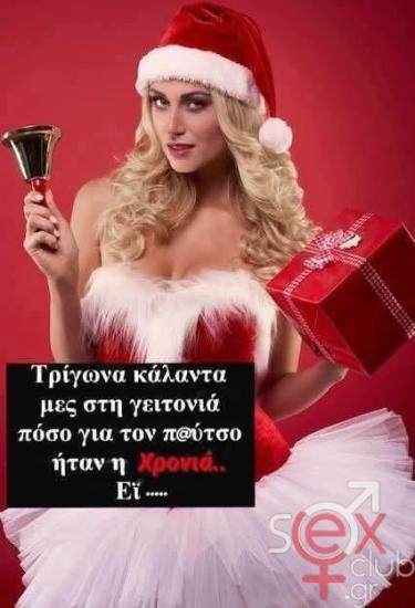 FB_IMG_1766578408109.jpg