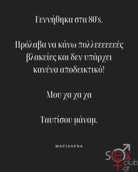 589855110_1189735835818573_8480788117841653683_n.jpg