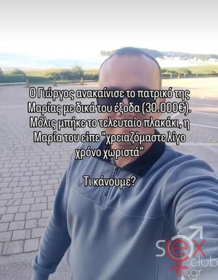 600370605_4343102266014143_1520464277975691061_n.jpg