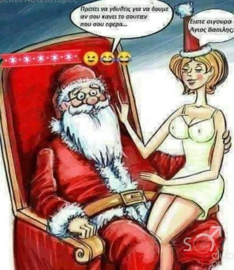 FB_IMG_1766941469673.jpg