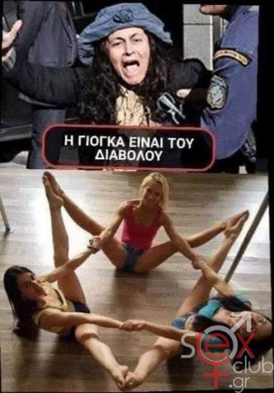 FB_IMG_1767000727491.jpg