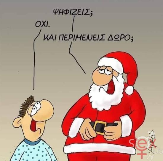 FB_IMG_1766509432386.jpg