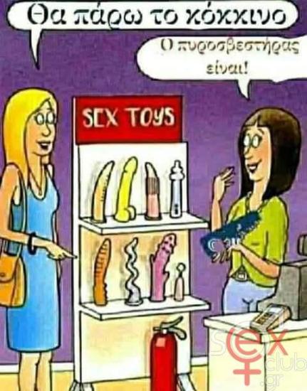 FB_IMG_1767042199441.jpg