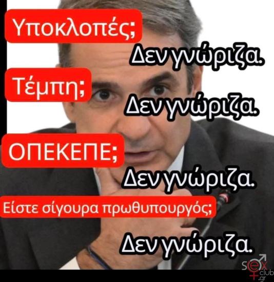FB_IMG_1767079725532.jpg