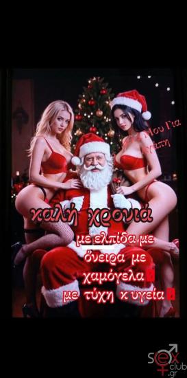 FB_IMG_1767220568152.jpg