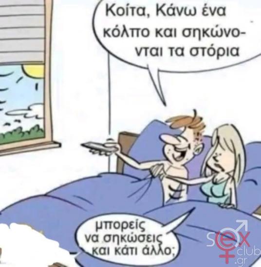FB_IMG_1767124305924.jpg