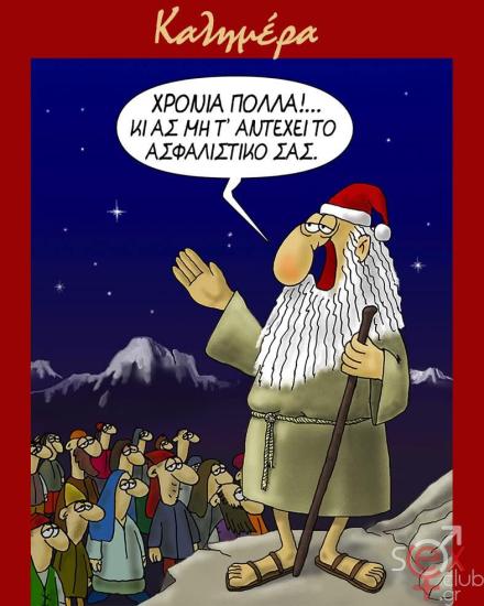 FB_IMG_1767341663192.jpg