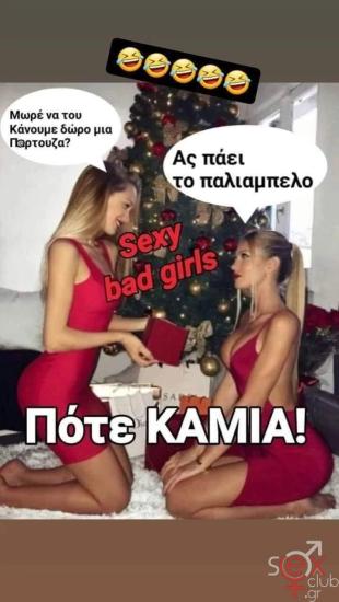 FB_IMG_1767172956793.jpg