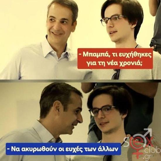 FB_IMG_1767424305337.jpg