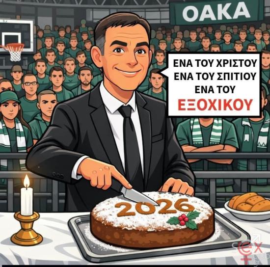 FB_IMG_1767421957575.jpg
