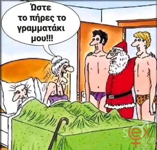 FB_IMG_1767428812427.jpg