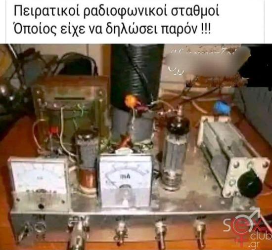 605732778_25496120920074569_7238063865463114953_n.jpg