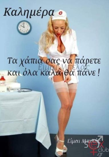 FB_IMG_1767521051900.jpg