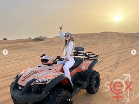 Screenshot 2025-09-13 at 10-19-18 Instagram.png