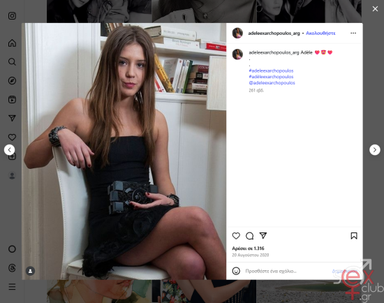 Screenshot 2025-08-25 at 16-00-12 adeleexarchopoulos • Φωτογραφίες και βίντεο στο Instagram.png