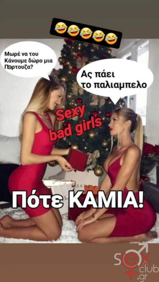 Screenshot 2026-01-02 at 18-44-29 Facebook.png