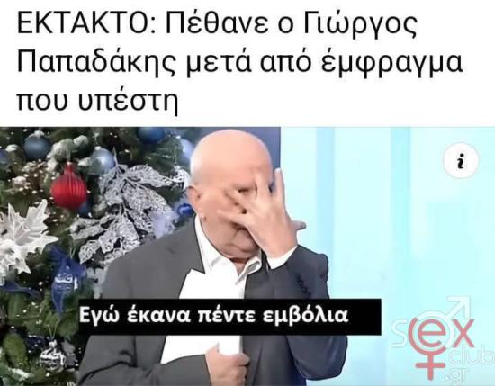 FB_IMG_1767549927102.jpg