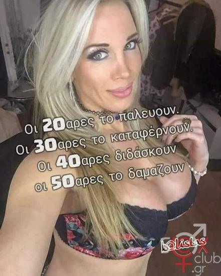 FB_IMG_1767548541812.jpg