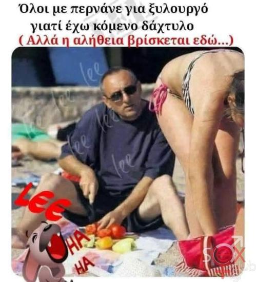 FB_IMG_1767612285647.jpg