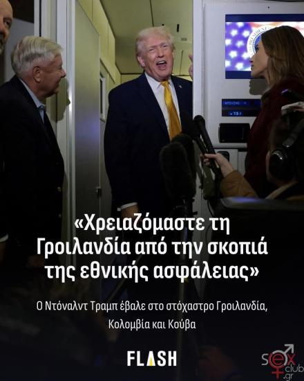 FB_IMG_1767613408277.jpg