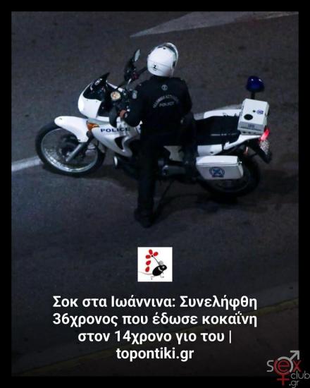 FB_IMG_1767362201127.jpg
