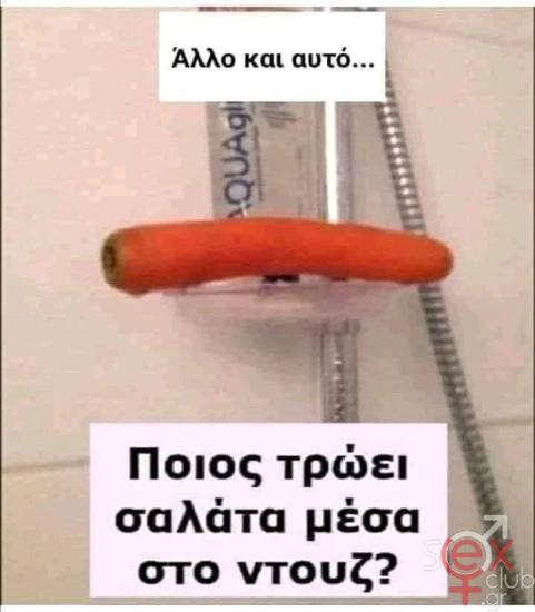 FB_IMG_1767518152995.jpg