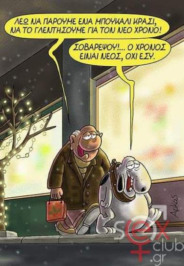 FB_IMG_1767514856363.jpg