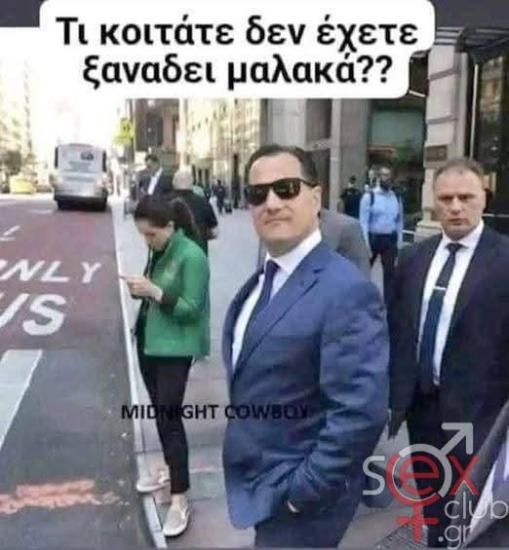 FB_IMG_1767615153344.jpg