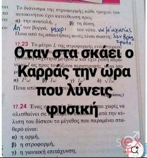 FB_IMG_1767453745507.jpg