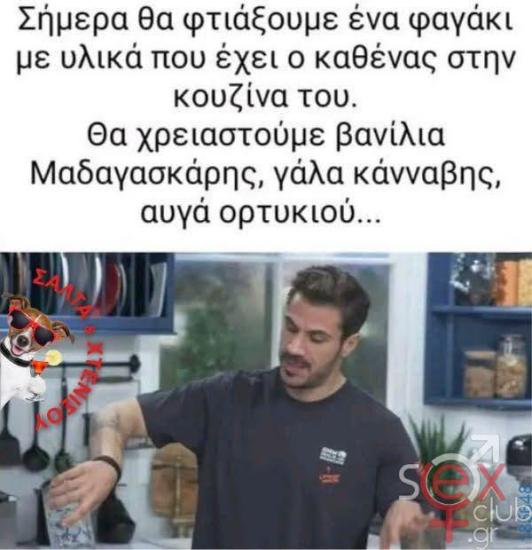 FB_IMG_1767618318351.jpg
