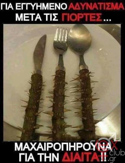 FB_IMG_1767619277281.jpg