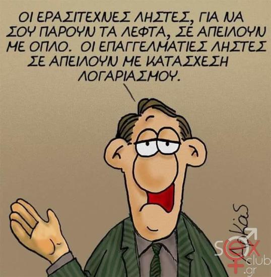 FB_IMG_1767703886415.jpg