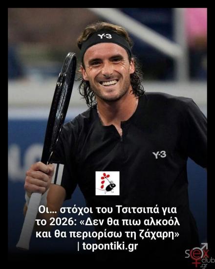 FB_IMG_1767649375751.jpg