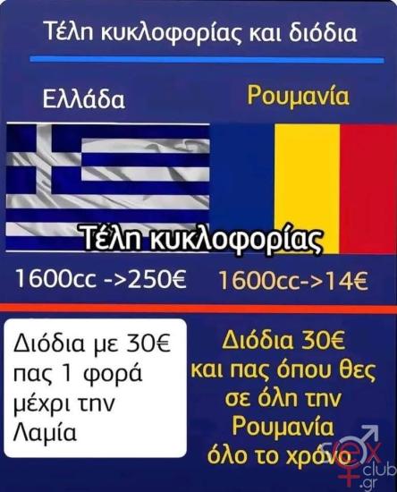 FB_IMG_1767620013756.jpg