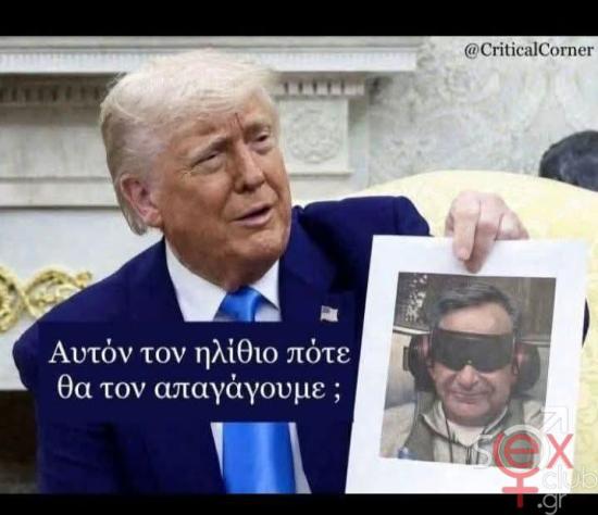 FB_IMG_1767812821584.jpg