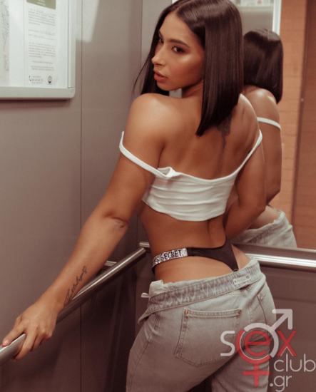 DanielaAntury (10).png