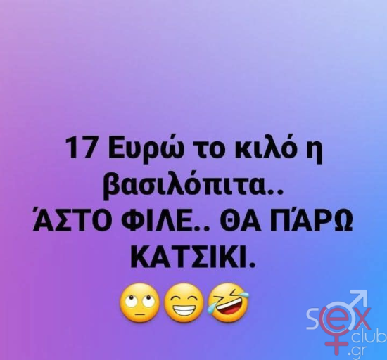 Screenshot 2026-01-02 at 18-45-12 Facebook.png