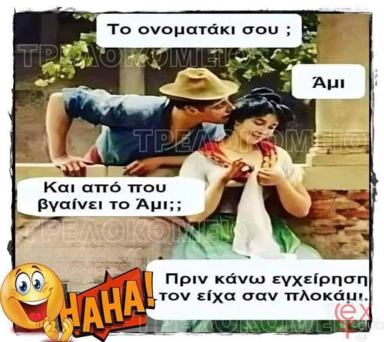 FB_IMG_1768060236301.jpg
