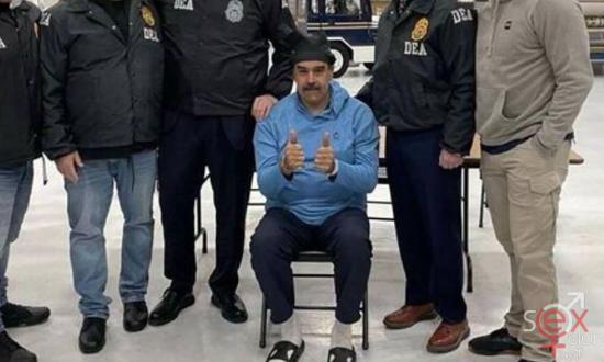 0f988d9c-1767531583767-332914995-maduro.jpg