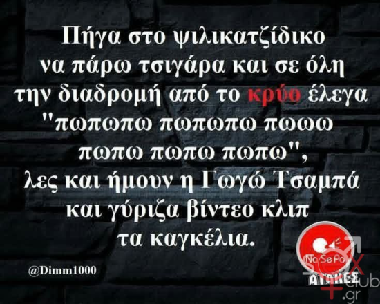 Screenshot 2026-01-02 at 18-46-21 Facebook.png