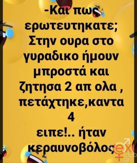 Screenshot 2026-01-02 at 18-47-33 Facebook.png